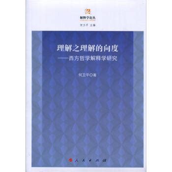 海寧到嘉興怎麼走：一場關於方向與選擇的哲學探討